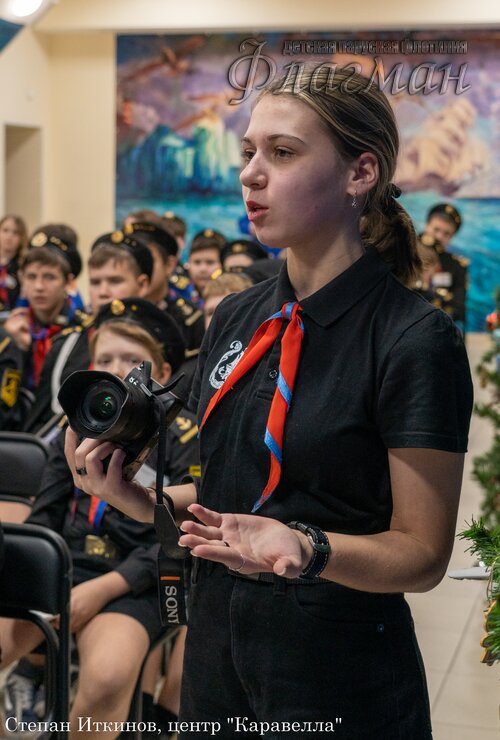 _DSC7294